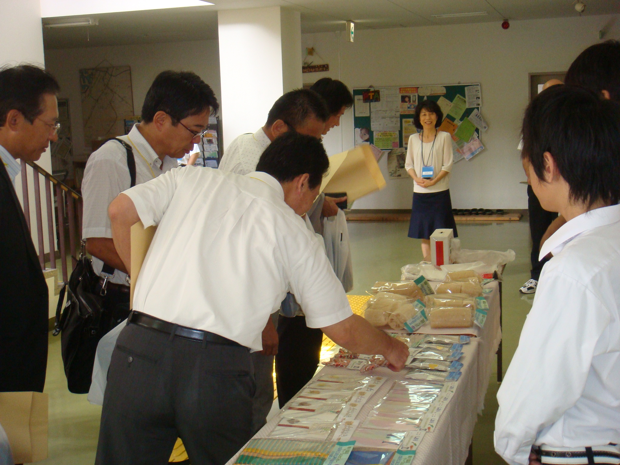 学校 思斉 支援 大阪府立思斉支援学校