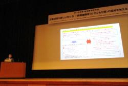 研究会第1部.jpg