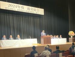 総会開会あいさつ.JPGのサムネイル画像